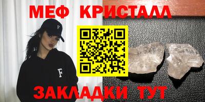 COCAINE Малоярославец