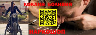 гашиш Можга