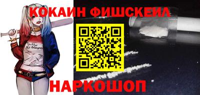 прущий лед Мариинск