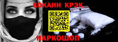 дмт Малгобек
