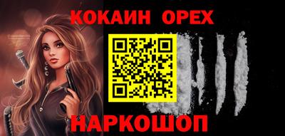 метадон Можайск