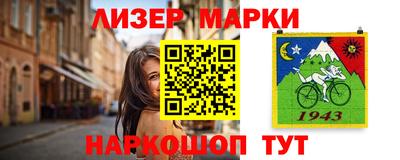 COCAINE Малоярославец
