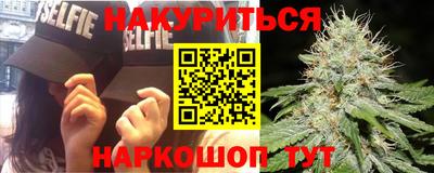 гашиш Можга