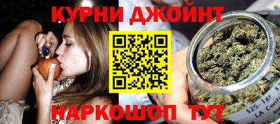 COCAINE Малоярославец
