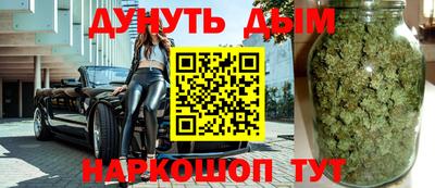 мефедрон Моздок