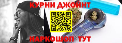 метадон Можайск