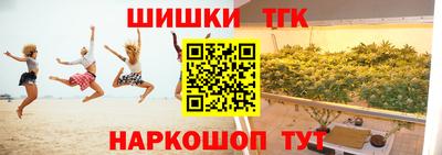 дмт Малгобек