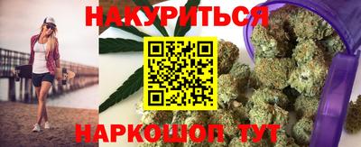 дмт Малгобек