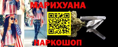 COCAINE Малоярославец