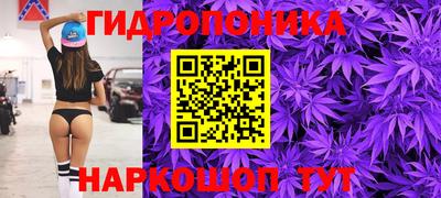 гашиш Можга
