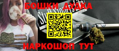 COCAINE Малоярославец