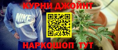 прущий лед Мариинск