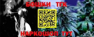 прущий лед Мариинск