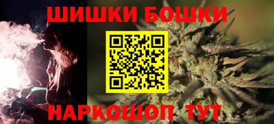 COCAINE Малоярославец
