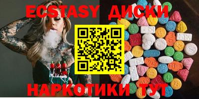 метадон Можайск