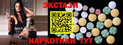дмт Малгобек