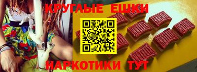 дмт Малгобек