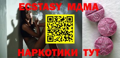 метадон Можайск