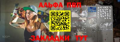 метадон Можайск