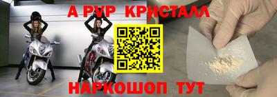 дмт Малгобек
