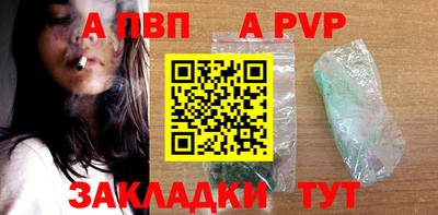 дмт Малгобек