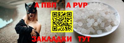 гашиш Можга