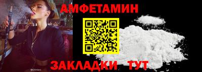 COCAINE Малоярославец