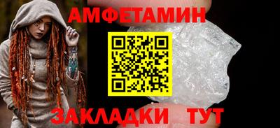COCAINE Малоярославец