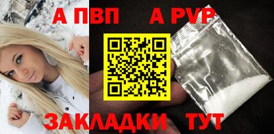 гашиш Можга