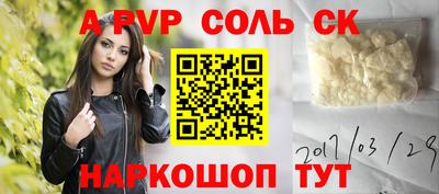 COCAINE Малоярославец
