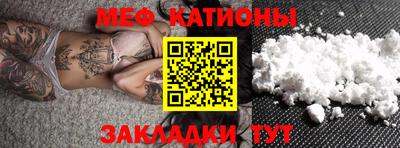 дмт Малгобек
