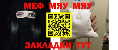 COCAINE Малоярославец